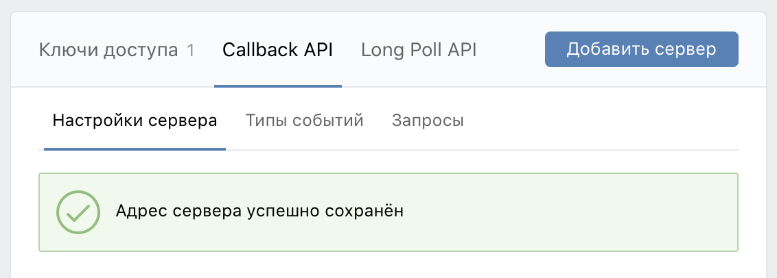 Screenshot 2020-03-25 at 10.50.51.png